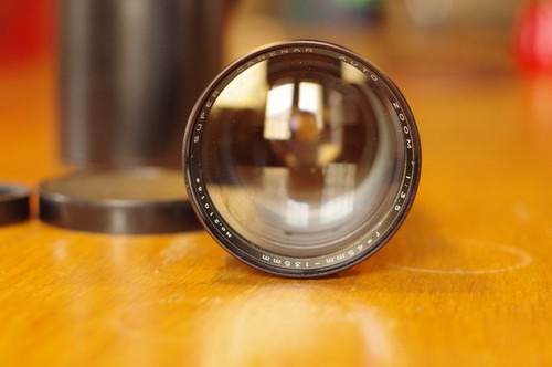 Objectif zoom super carenar - zoom,