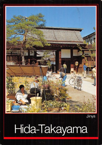 Japon takayama morning - takayama, at