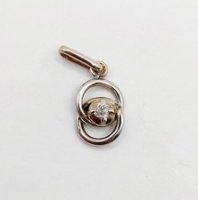 Petit Pendentif antique or