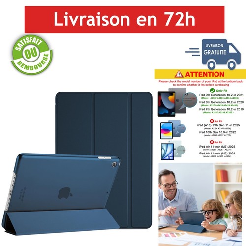 Procase coque protection - procase,