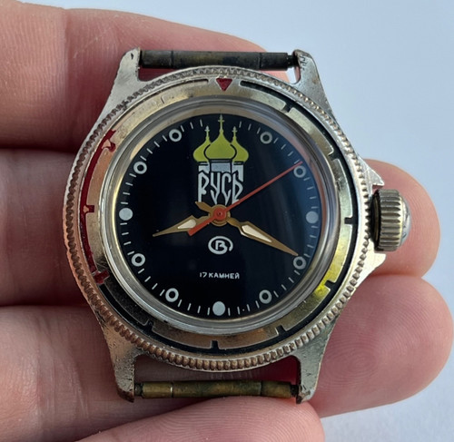 Montre vostok komandirskie - montre,