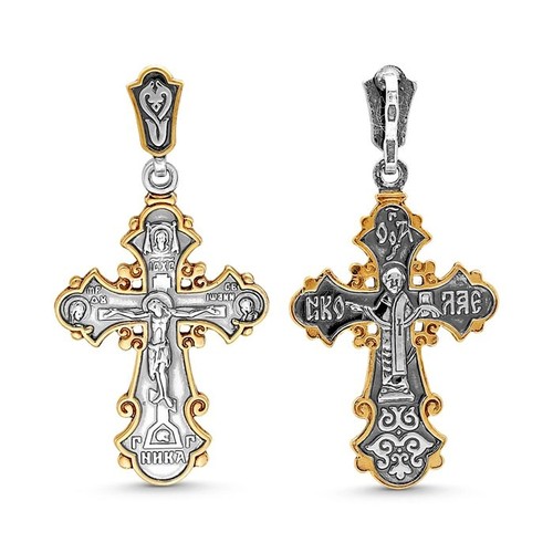 Croix orthodoxe argent