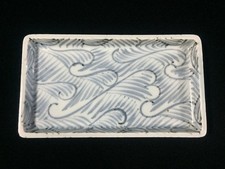 A1518 / Poterie / Assiette /