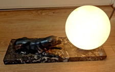 Splendide Panthère - Lampe