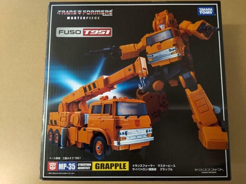 Transformers masterpiece 35 - transformers, mp-35