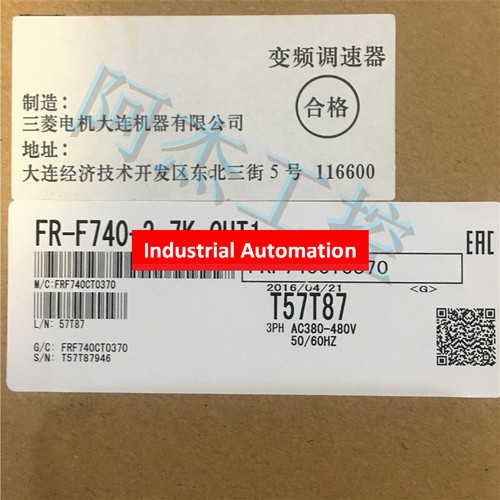 1pc new mitsubishi - 1pc, inverter