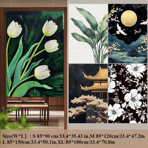 Style chinois porte rideau - porte,