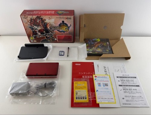 Nintendo 3ds monster - monster, hunter