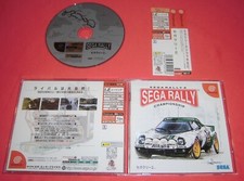 Dreamcast Sega Rally 2 [NTSC JAP] Sega Console Reg/ Spin Card TBE *JRF*
