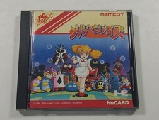MARCHEN MAZE NEC PCENGINE (PCE) HUCARD NTSC-JAPAN (COMPLETE - GOOD CONDITION OVE
