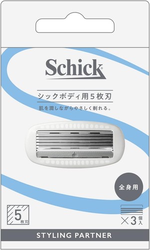 Lame rechange schick 5 - de,