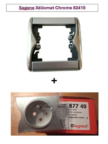 Legrand enjoliveur sagane - enjoliveur,