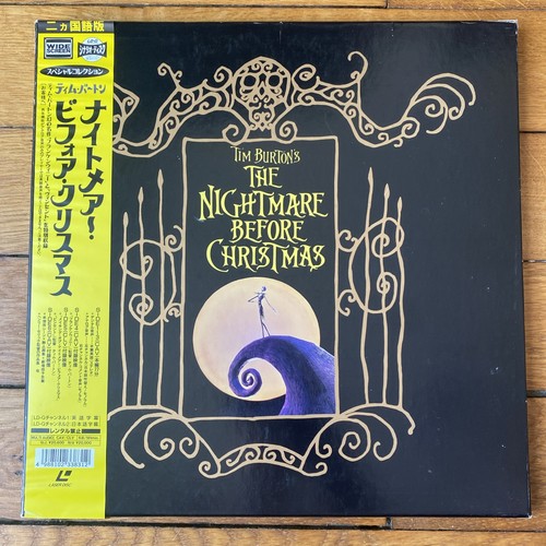 Box laserdisc étrange - ld,