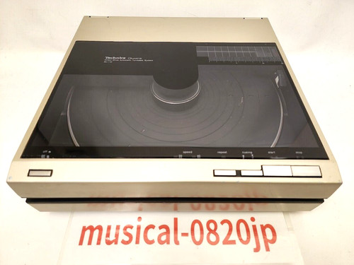 Platine vinyle automatique