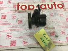 Pompe de direction ROVER 25