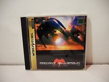 Radiant Silvergun Sega Saturn Jap NTSC