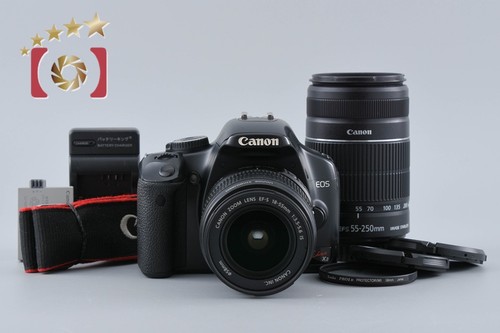 Objectifs canon eos kiss - kiss, x2