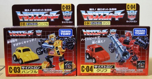 2025 takara tomy - takara,