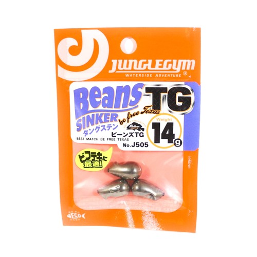 Sale jungle gym j505 tungsten - jungle,