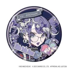 Badge de canette "Kei