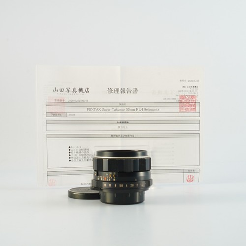 Excellent lentille slr pentax - lentille,