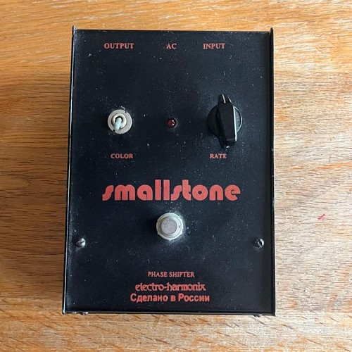 Electro harmonix small stone - electro-harmonix,