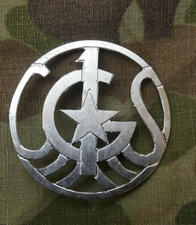 insigne commando parachutiste