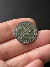 Bouton du Genie Sapeurs No 3