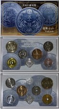 Japan 2014 6 Coins Mint Set +