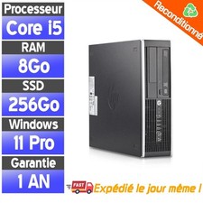 ☑️⭐☑️HP Compaq 8200