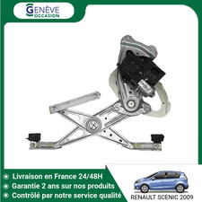 🇫🇷 MECANISME LEVE-GLACE