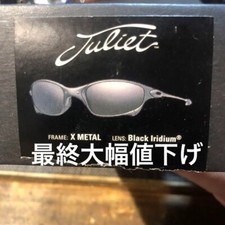 OAKLEY JULIET début modèle