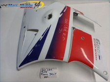 Flanc carenage droit - droit, honda