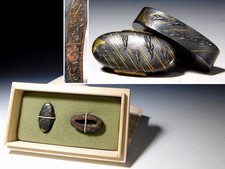 Tsuba ancien original signé