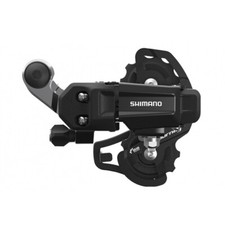 Derailleur vtt arriere shimano