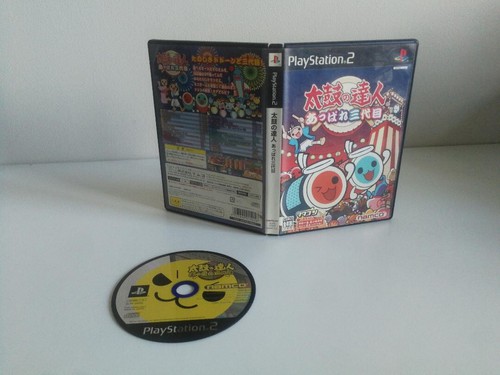 Taiko tatsujin appare - taiko, no