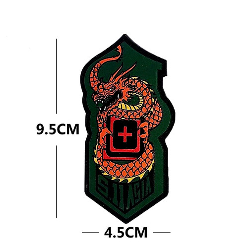 Patch pvc ecusson - patch, en