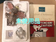 Figurine WDCC Dumbo When I See