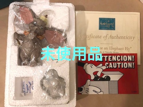 Figurine wdcc dumbo - wdcc, i
