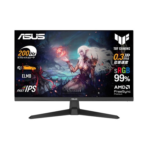 Asus tuf gaming vg259q5a - tuf,