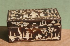 boite à bijoux chinoise bois