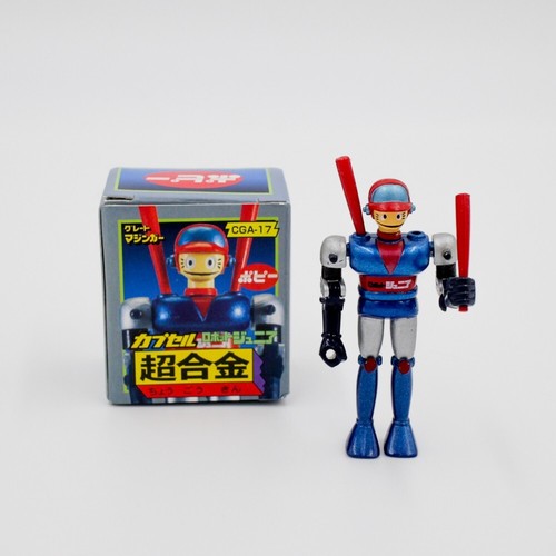Mini figurine gashapon cga - mini,