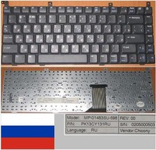 CLAVIER QWERTY RUSSE DELL 1100 1150 2600 5100 5150 MP-01483SU-698 PK13CY131RU