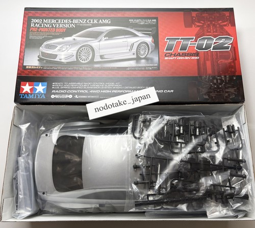Tamiy 58722 car - rc,