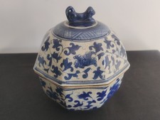 Superbe Pot couvert en