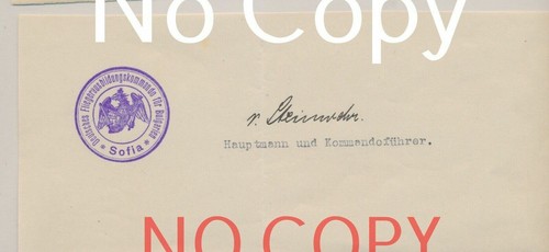 Commandement aérien allemand - aérien,