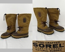 Sorel glacier kaufman boots - kaufman,