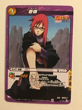 Naruto Miracle Battle Carddass