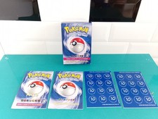 BOITE Carte à jouer Pokémon