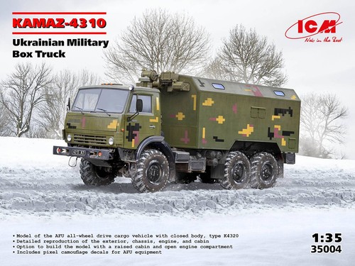 Kamaz 4310 ukrainian military - kamaz-4310,